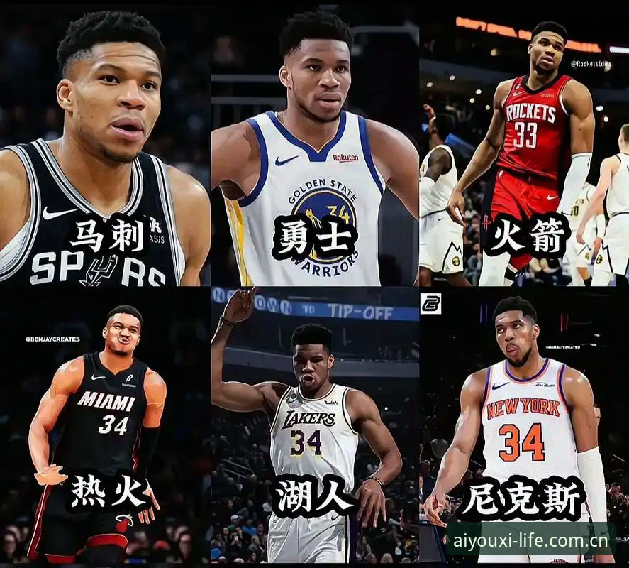 选秀夜避坑指南：字母哥交易传闻中的快船观察手册